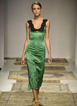 Aouadi Tful W S17 DU 031